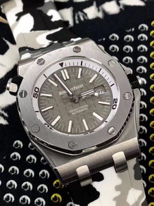 AP Mechanical Watch-010