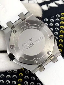 AP Mechanical Watch-010