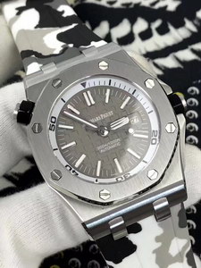 AP Mechanical Watch-010