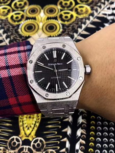 AP Mechanical Watch-023