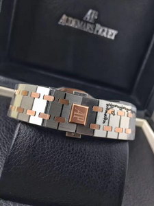 AP Mechanical Watch-017