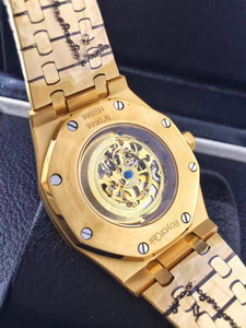 AP Mechanical Watch-021