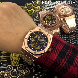 AP Mechanical Watch-046