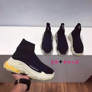 Ba*len*cia*ga shoes(aaa)-144