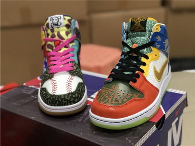 Nike Dunk SB “what the DB”