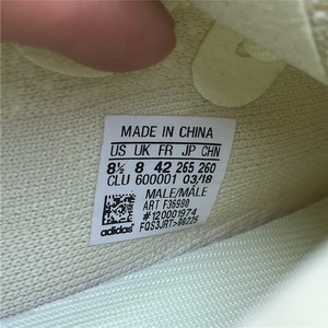 Authentic Yeezy 350 Boost V2 “Ice Yellow”