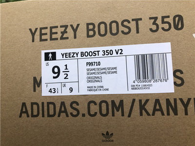 Adidas Yeezy 350 Boost V2(AAA)-024