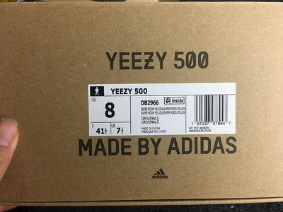 Adidas Yeezy 500(AAA)-001