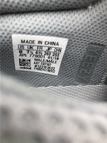 Authentic Adidas Yeezy 700 Boost “Inertia”-004