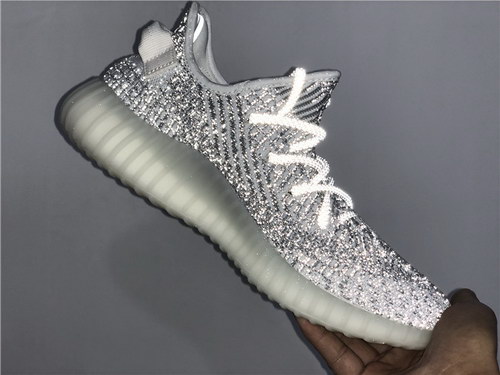 Adidas Yeezy Boost 350 v2 “Static Reflective”