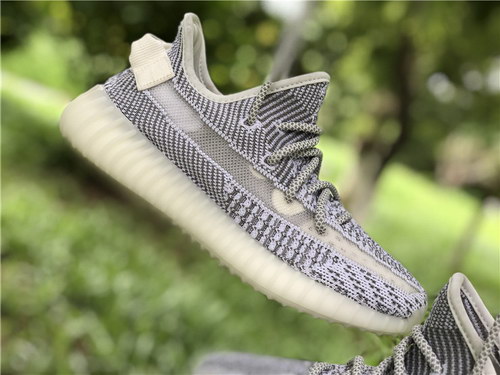 Adidas Yeezy Boost 350 V2 “Static”