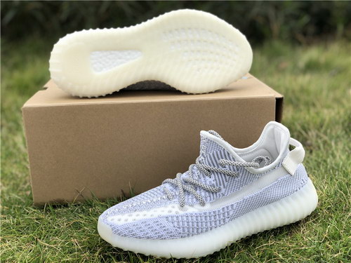 Adidas Yeezy Boost 350 v2 “Static Reflective”