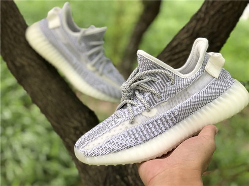 Adidas Yeezy Boost 350 V2 “Static”