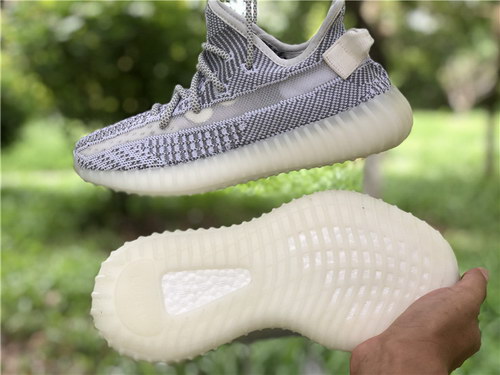 Adidas Yeezy Boost 350 V2 “Static”