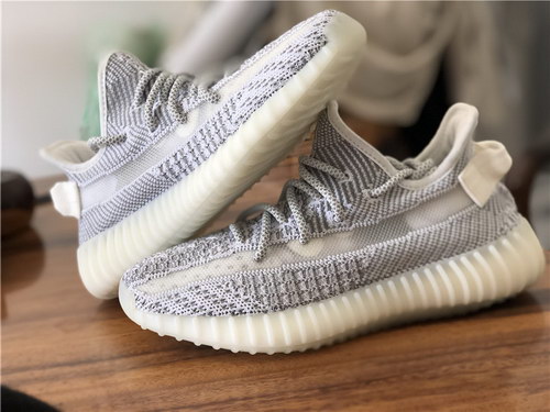 Adidas Yeezy Boost 350 V2 “Static”