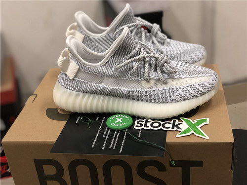 Adidas Yeezy Boost 350 V2 “Static”