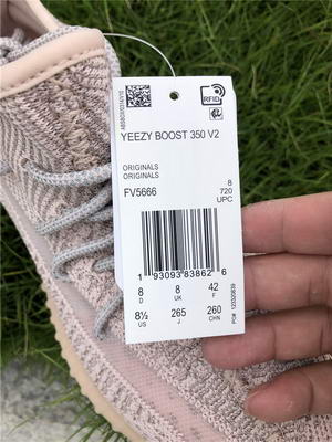 Authentic Yeezy 350 V2 Boost Synth Reflective