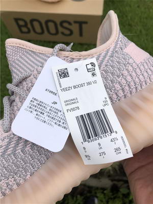 Authentic Yeezy 350 V2 Boost Synth Non-Reflective