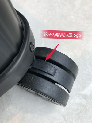 S*p*e suitcase(aaa)-001