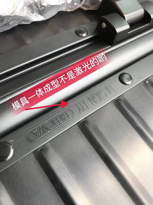 S*p*e suitcase(aaa)-003