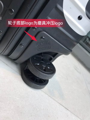 S*p*e suitcase(aaa)-003