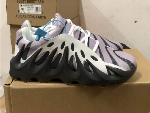 Authentic Adidas Yeezy 451-006