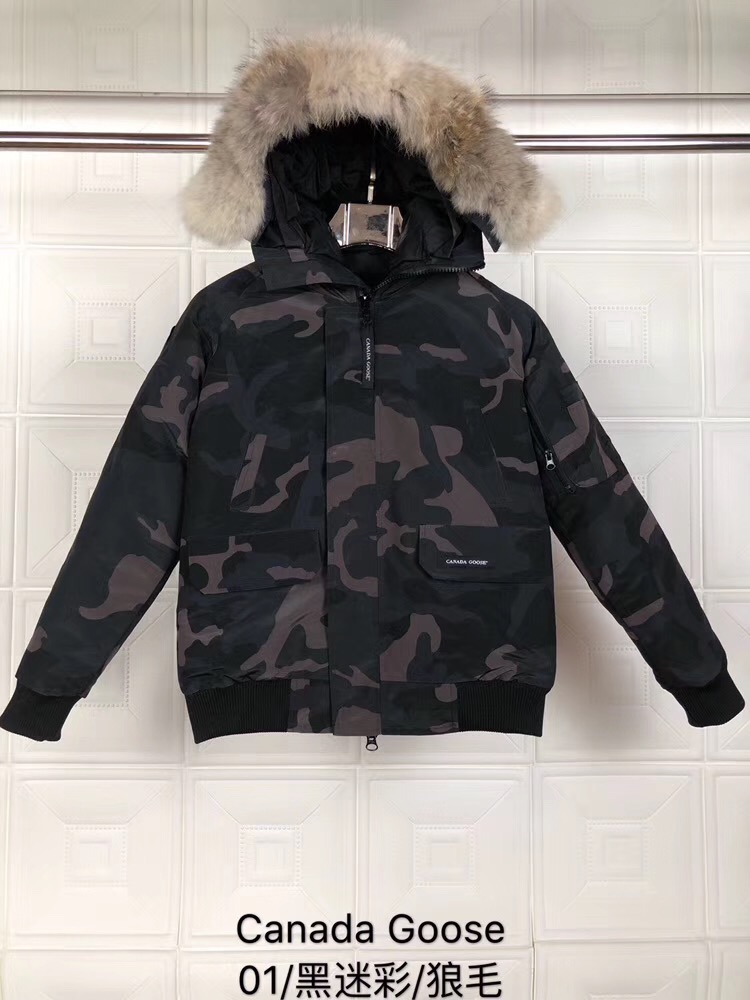 Canada Goose Coat-091