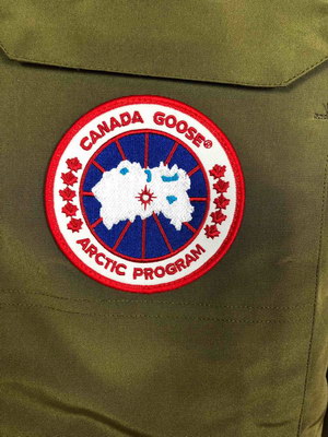 Canada Goose Coat-114
