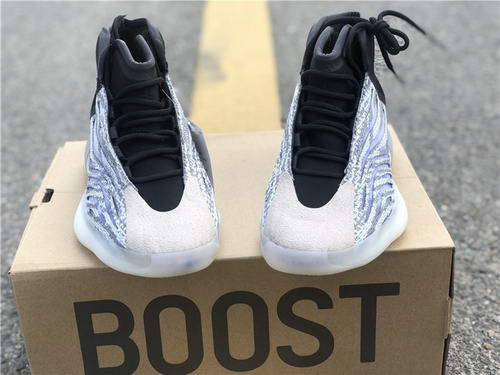 Adidas Yeezy Basketball“Quantum”-002