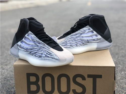 Adidas Yeezy Basketball“Quantum”-002