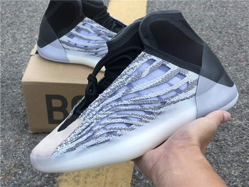 Adidas Yeezy Basketball“Quantum”-002
