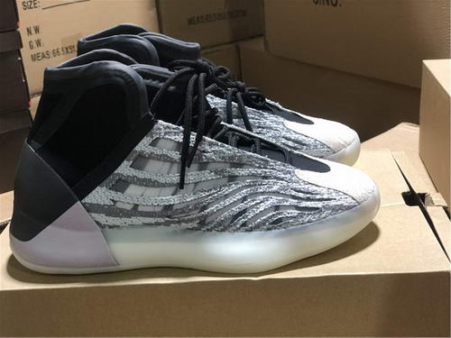 Adidas Yeezy Basketball“Quantum”-002