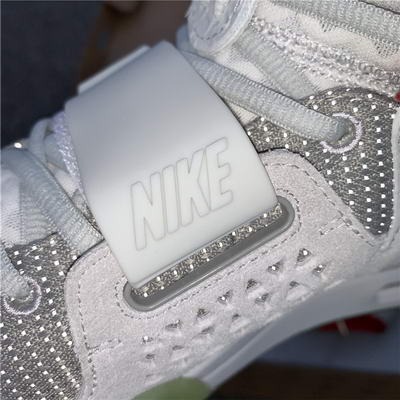 Kanye West xNike Air Yeezy II NRG White