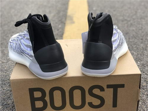 Adidas Yeezy Basketball“Quantum”-002