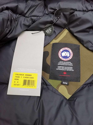 Canada Goose Coat-01-128