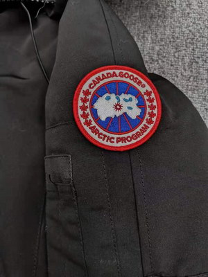 Canada Goose Coat-01-126