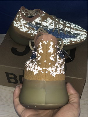 Y**zy boost 380 “blue oat reflective”
