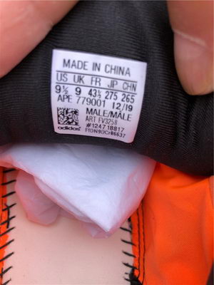 Authentic Yeezy Boost 700 MNVN “Orange”