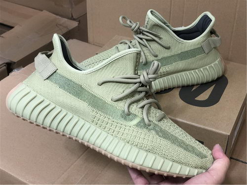 ad*s Y**zy boost 350 v2 “sulfur”