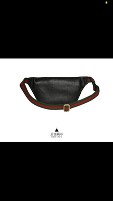 G*u*i small bags(aaaa)-025