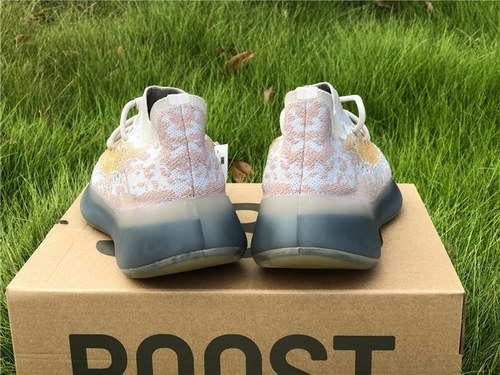 Yeezy Boost 380 “Pepper”