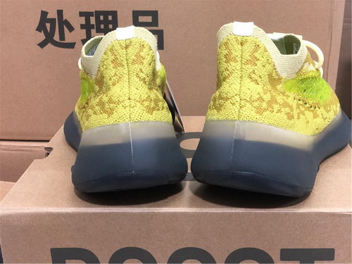 Adidas Yeezy 380“Hylte Glow”
