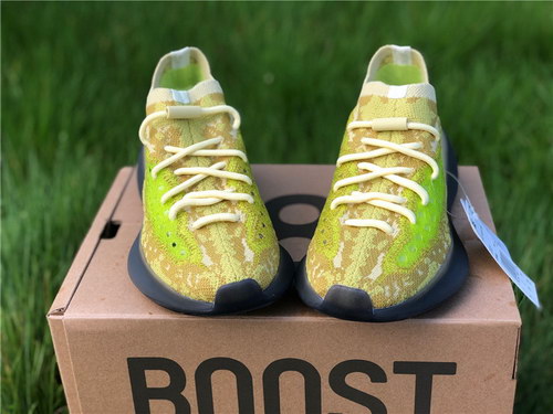 Adidas Yeezy 380“Hylte Glow”