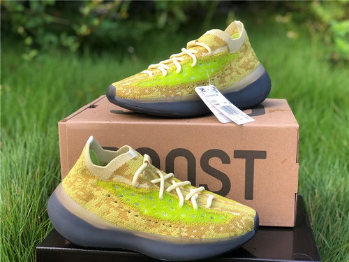 Adidas Yeezy 380“Hylte Glow”