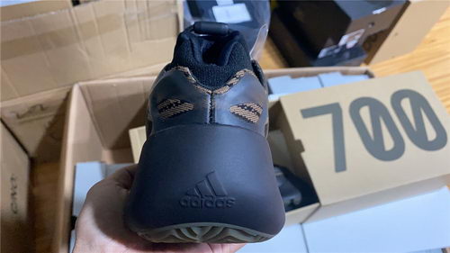 Adidas Yeezy 700 V3 “Eremiel”