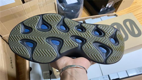 Adidas Yeezy 700 V3 “Eremiel”