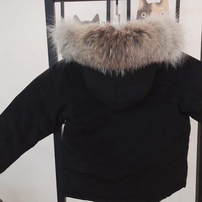 Canada Goose Coat(Kid)-005