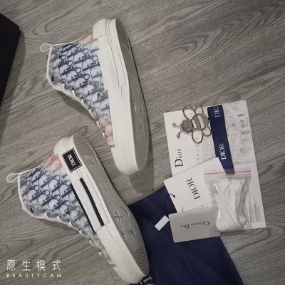 Dior Shoes(AAA)-113