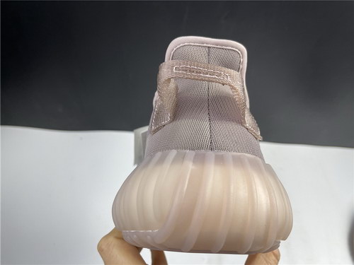 Yeezy Boost 350 V2“ Mono Mist”