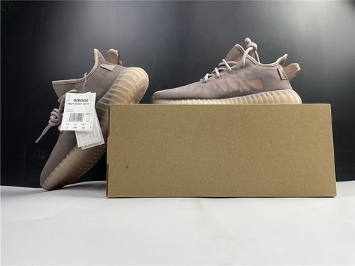 Yeezy Boost 350 V2“ Mono Mist”